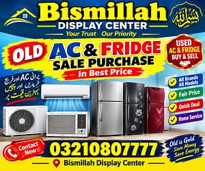 OLD & NEW FRIDGES & REFRIGERATORS — SALE & PURCHASE | BEST PRIC