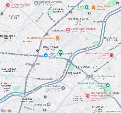 Commercial plot with shops Available for sale prime location of ishaqabad