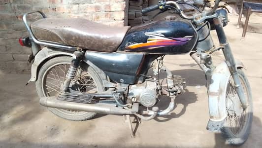 Super Star SS 70 2009 - Used