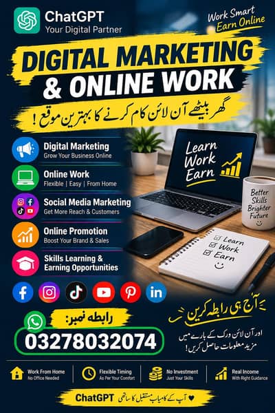 URGENT NEED 30 STAFF FOR MALES AND FEMALES FOR OFFICE AND ONLINE WORK