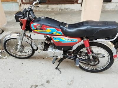 bike Union star