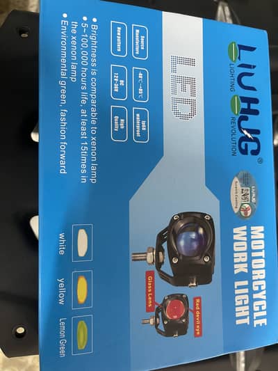 HJG Projector Fog Single Lens