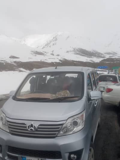Changan karvan available for rent and booking 7 seater