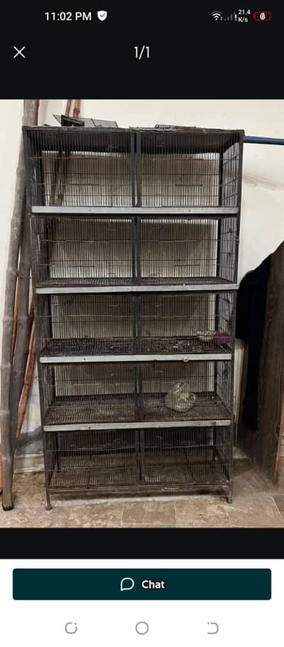 10 portion cage havy mazboot moti wire wtsp 03204847881