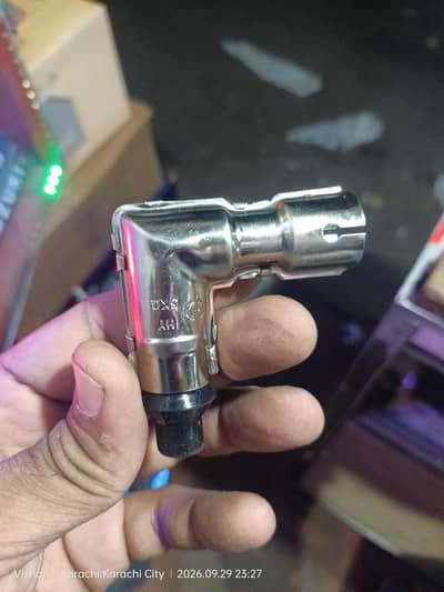 plug cap