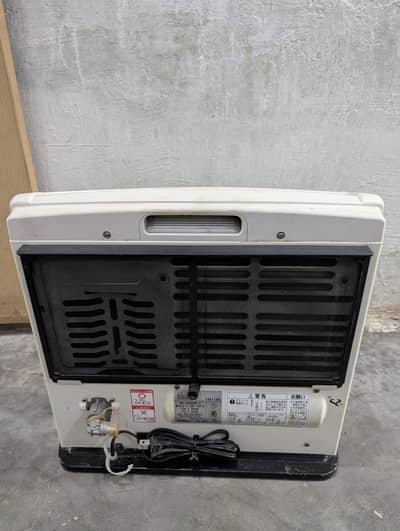 Japani gas heater