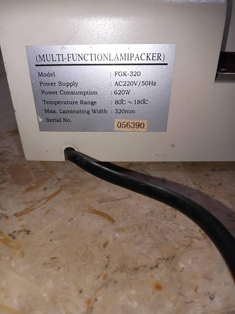 Laminating Machine 3