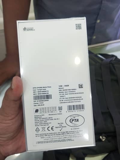 Oppo Reno 16 5G