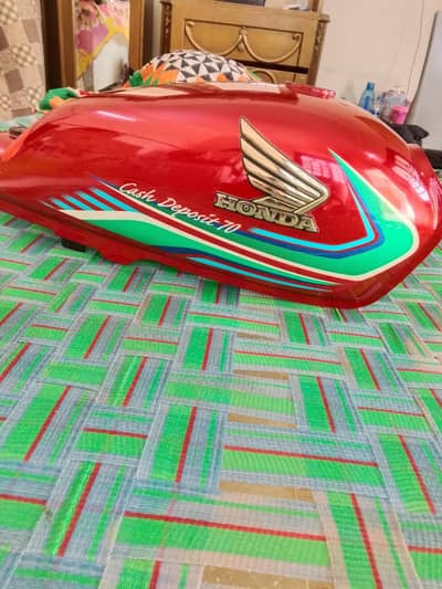 Honda70