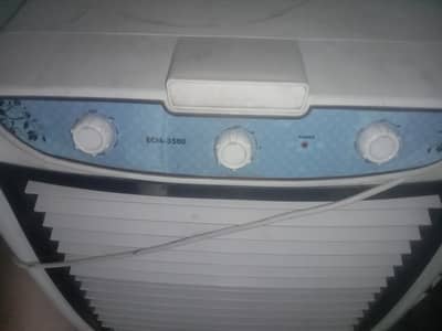 Air cooler