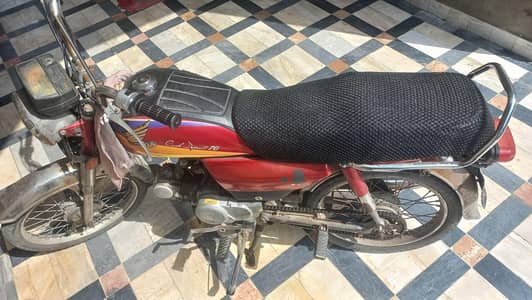 Honda cd 70