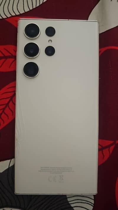 Samsung Mobile S23 Ultra