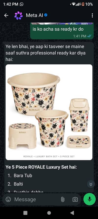 Bath set