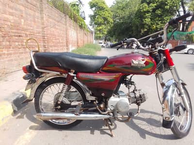 new condition for sell 03064030901