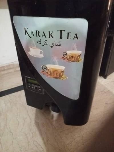 Coffee Tea used machine