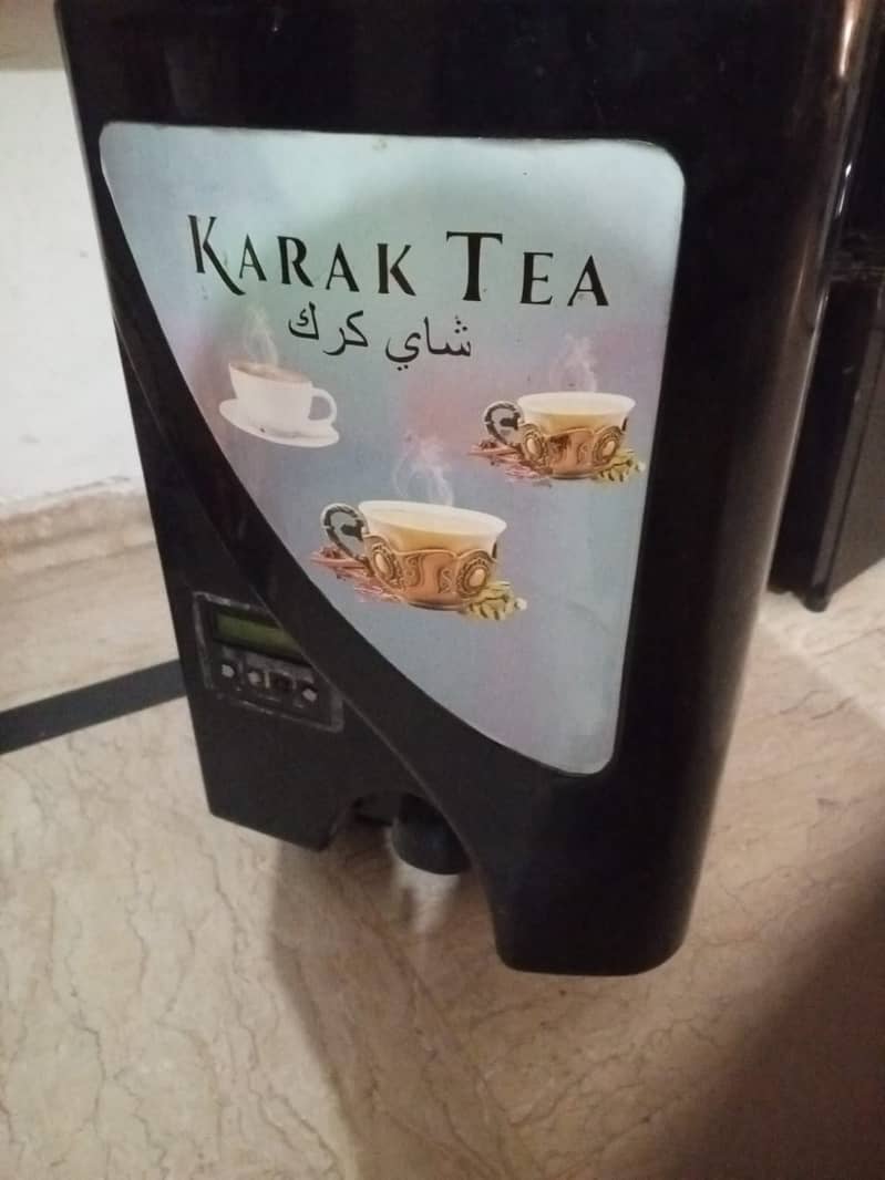 Coffee Tea used machine 0