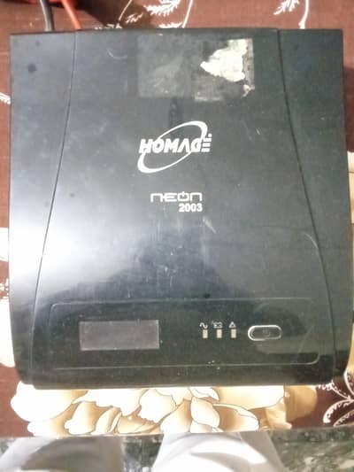 Homeage 1400 watt ups urgent sale kerna ha
