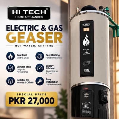 GEASER AVAILABLE FOR SALE