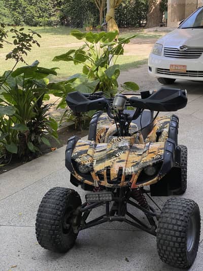 ATV for sale