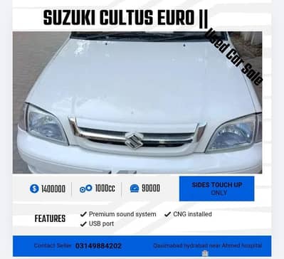 Cultus VXR 2014 euro ll White | Smooth Drive | CNG Fitted | 14 Lakh