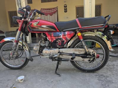 Road Prince 70
