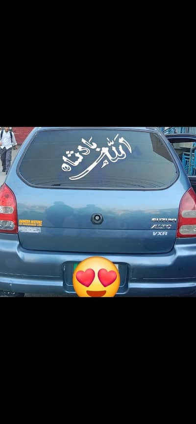 Suzuki Alto 2008