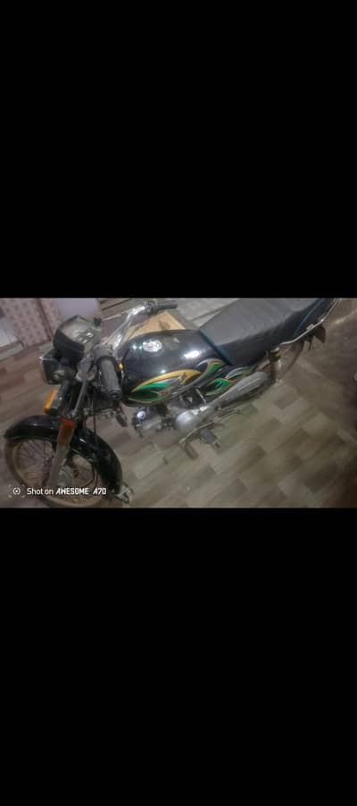 Bionic 70cc