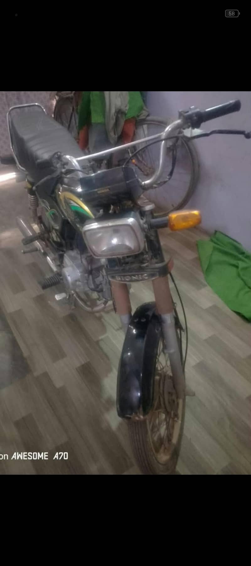 Bionic 70cc 4