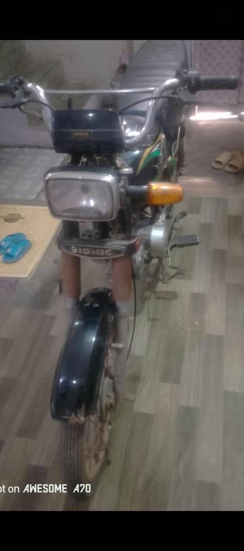 Bionic 70cc 6