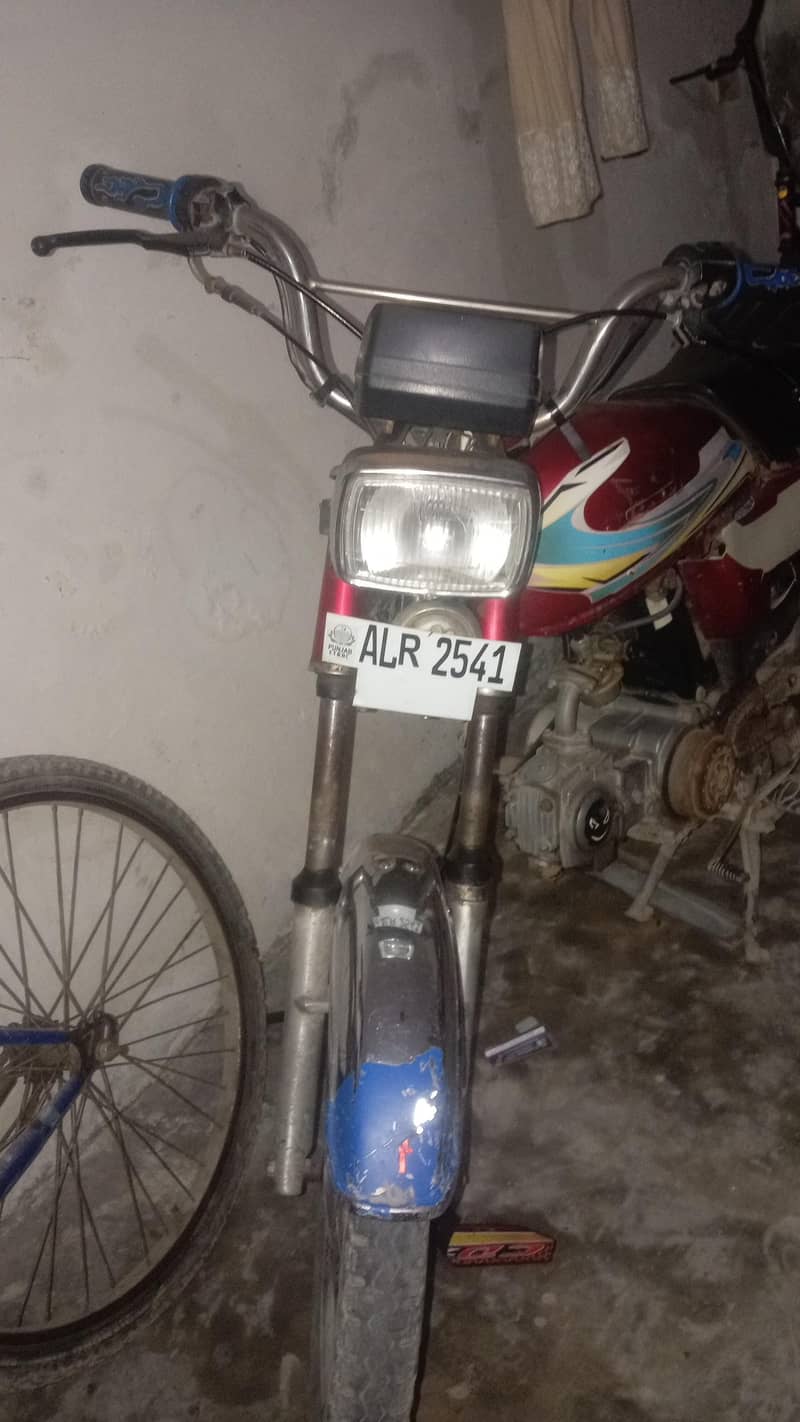 Road Prince 2