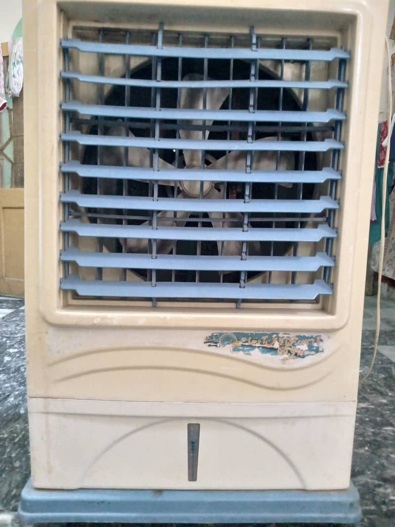 super General Model # 7500 0
