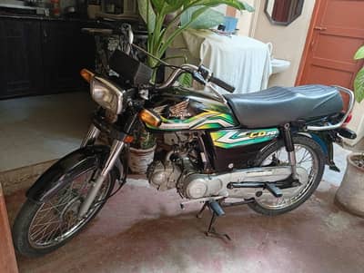 Honda 70 - 2023