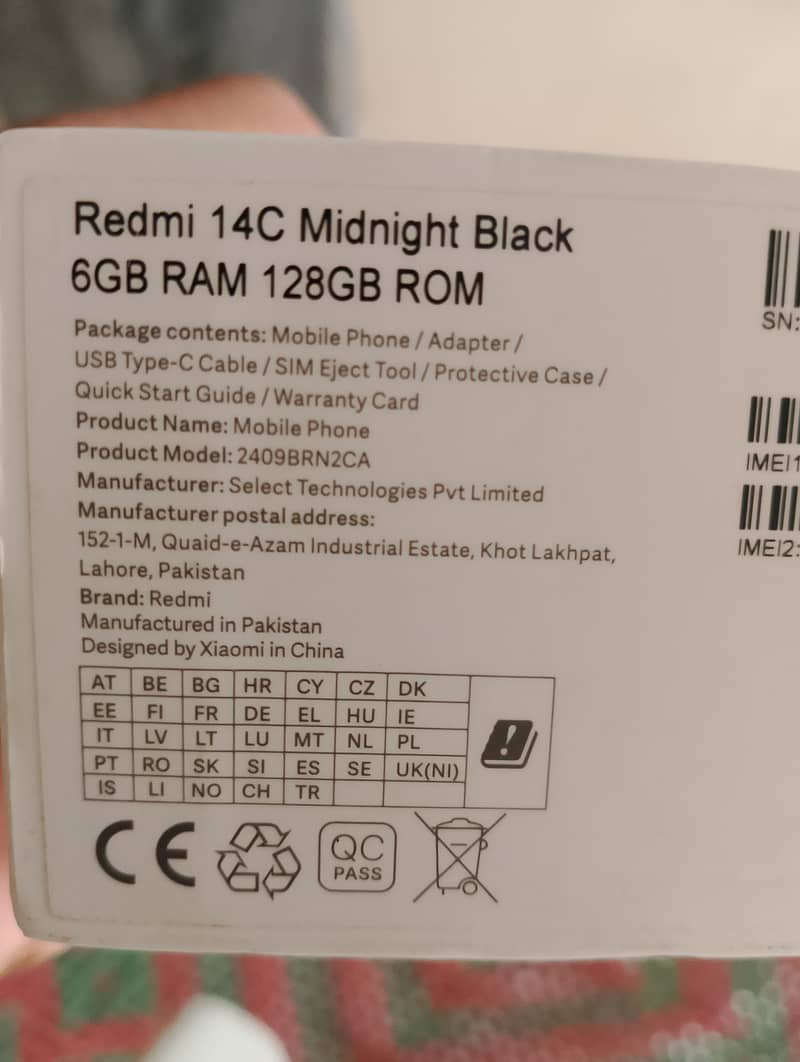Xiaomi Other Model 7