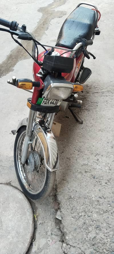 Honda cd 70 2019 model