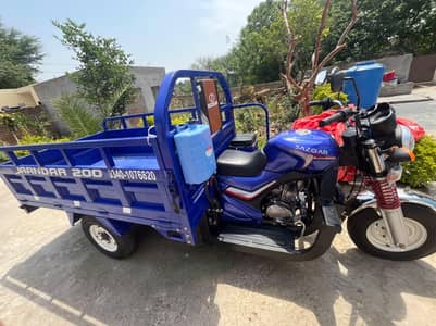 2025 model new low mileage running