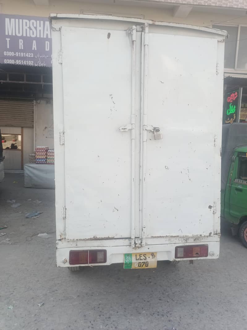 FAW loader 3