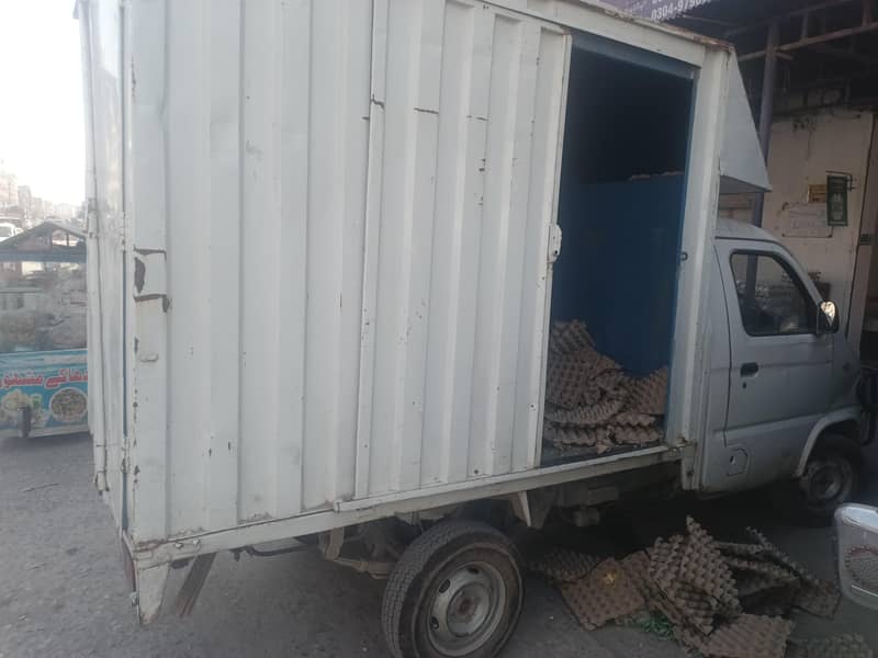 FAW loader 4