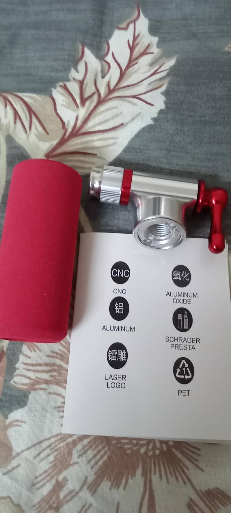 Multipurpose inflator Nozzle 4
