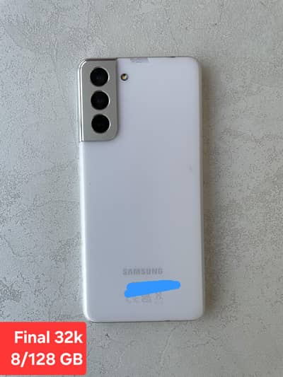 Samsung Mobile S21