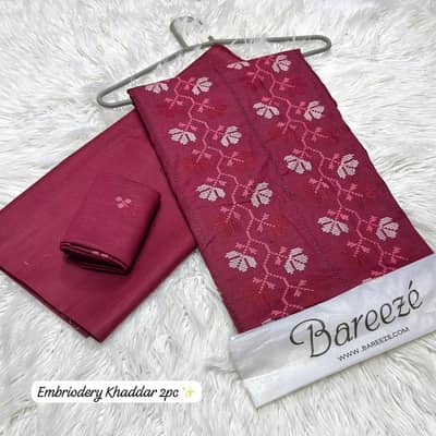 ambrediary khaddar