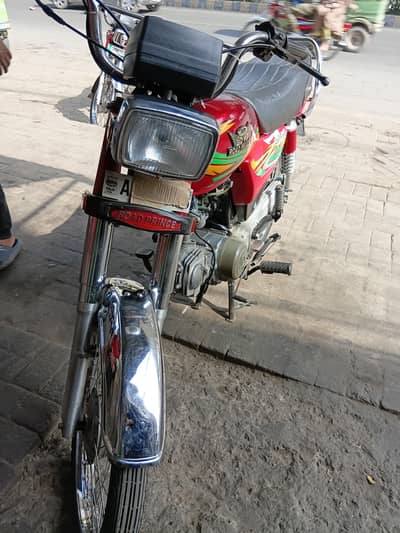 Road prince 2022 model