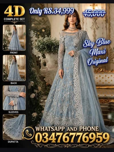 Beautiful Wedding Dress | Premium Designer Bridal Wear