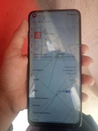 One Plus Nord N200 5g