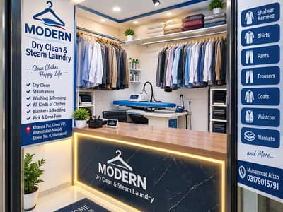 MODERN DRY CLEAN
