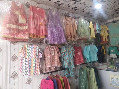 garment shop for sale