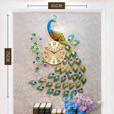 Peacock wall Clock