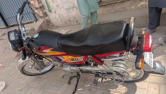 Honda CD 70  148000