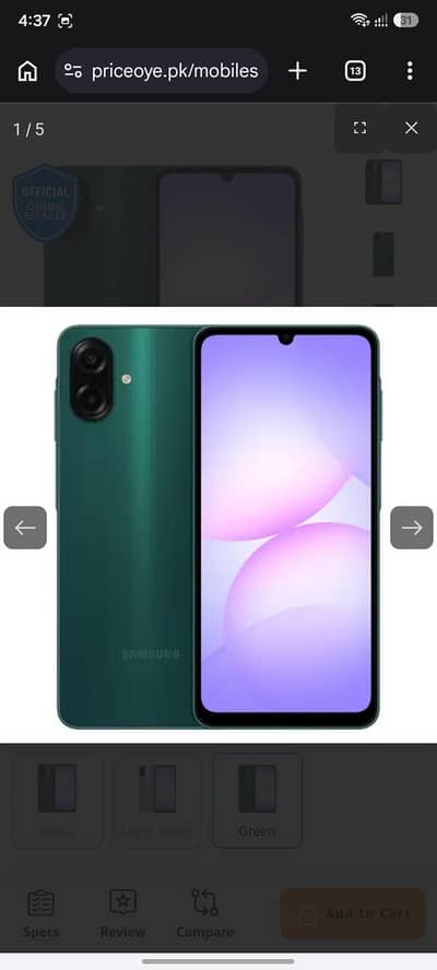 Samsung Mobile A07 4g