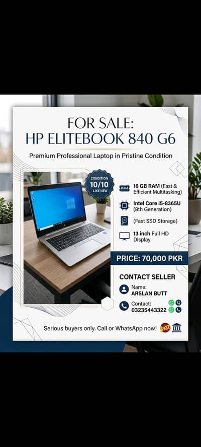 HP Elite Book 840 G6