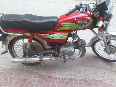 road prince 21 model condition 9/10